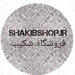 گیفت شکیب